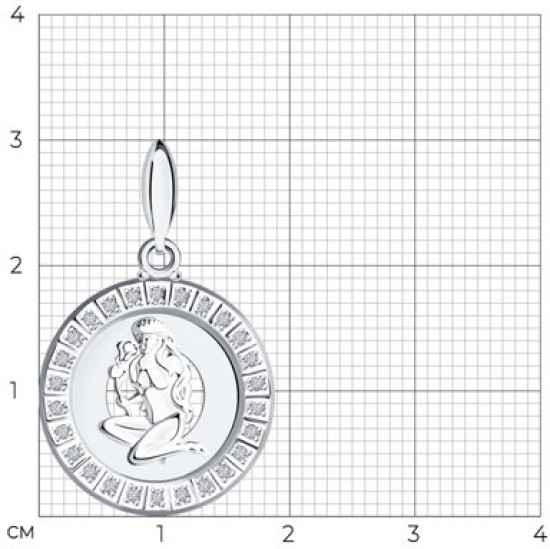 Подвеска знак зодиака из серебра с фианитами