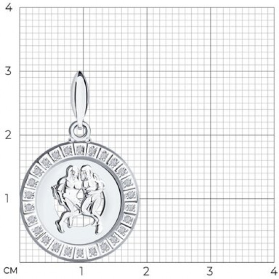 Подвеска знак зодиака из серебра с фианитами