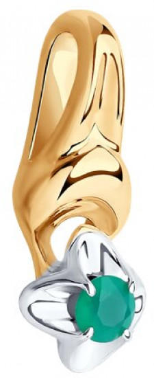 Подвеска из серебра с агатом