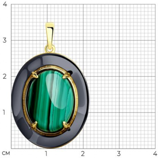 Подвеска из серебра с малахитом