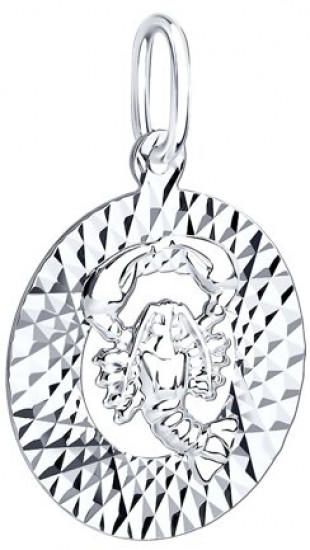 Подвеска из серебра