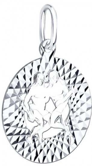 Подвеска из серебра