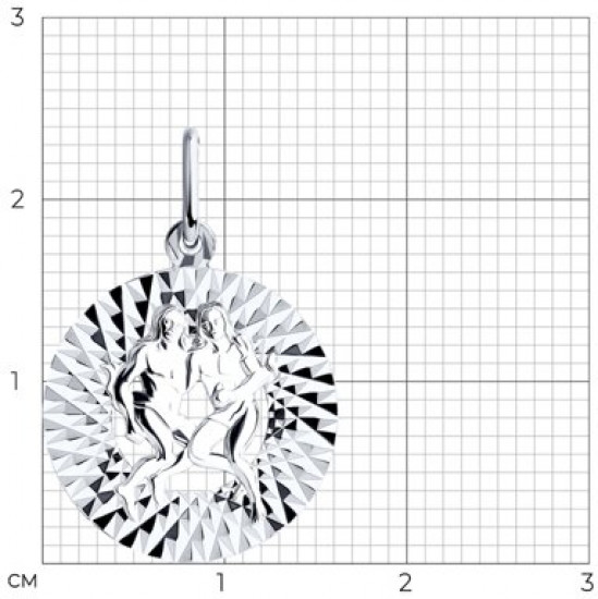 Подвеска из серебра