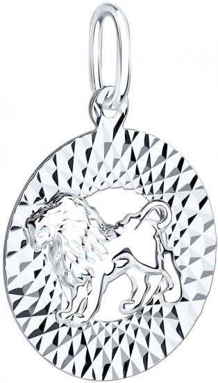 Подвеска из серебра