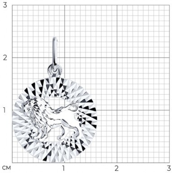 Подвеска из серебра