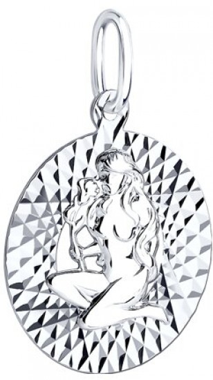 Подвеска из серебра