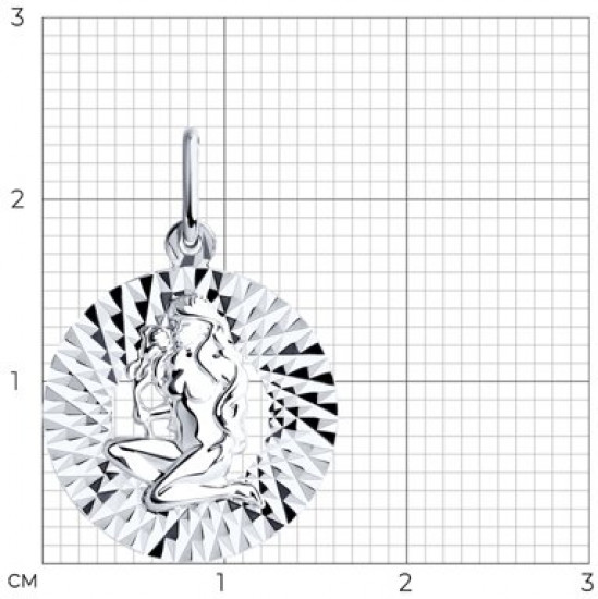 Подвеска из серебра