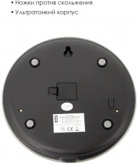 Весы кухонные электронные ATH-6192 - Фото 3