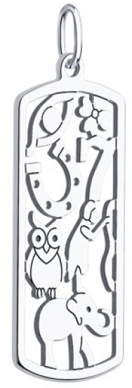 Подвеска из серебра