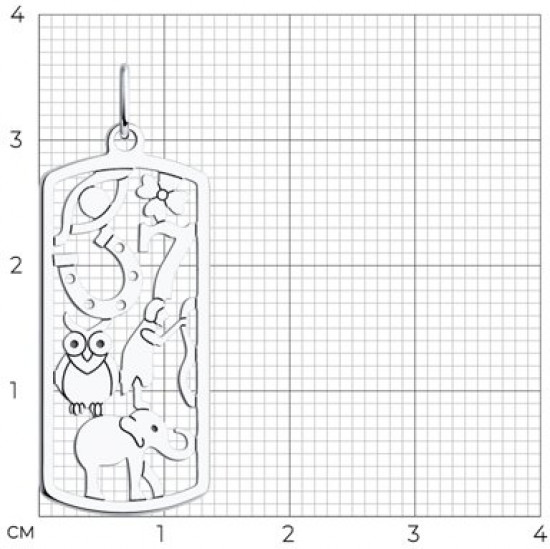 Подвеска из серебра