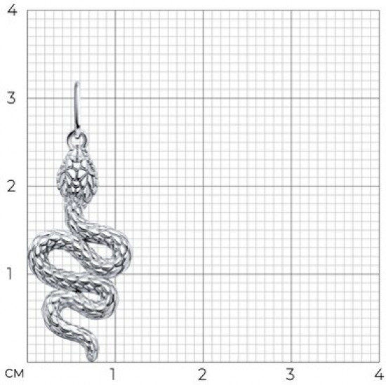 Подвеска из серебра