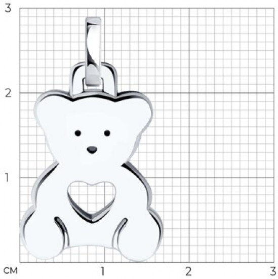 Подвеска из серебра