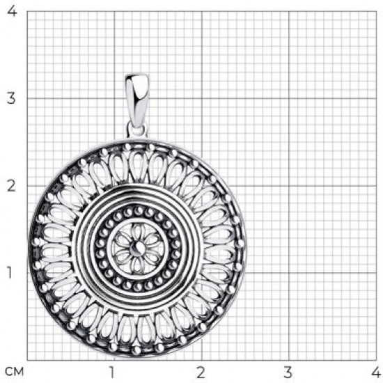 Подвеска из серебра