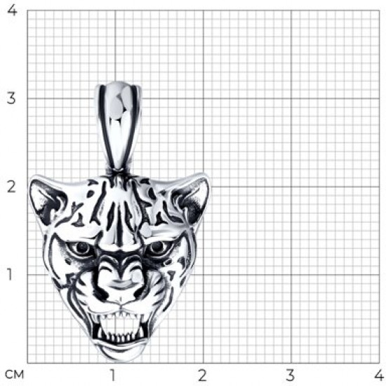 Подвеска из серебра