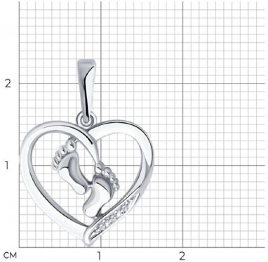 Подвеска из серебра с бриллиантами