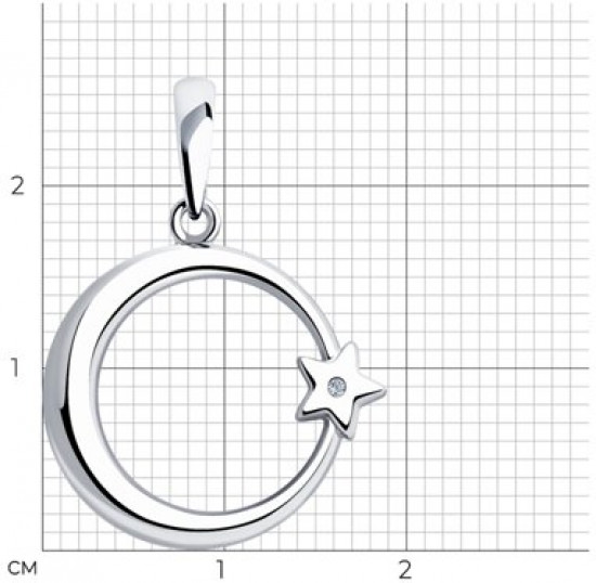 Подвеска из серебра с бриллиантом