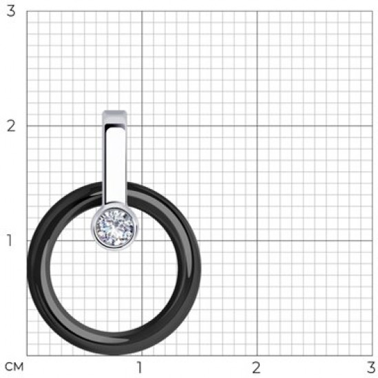 Подвеска из серебра с керамической вставкой и фианитом