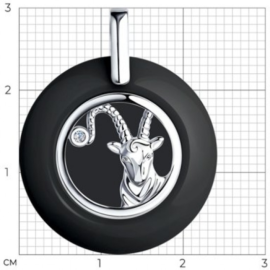 Подвеска из серебра с керамической вставкой и фианитом «Знак зодиака Козерог»