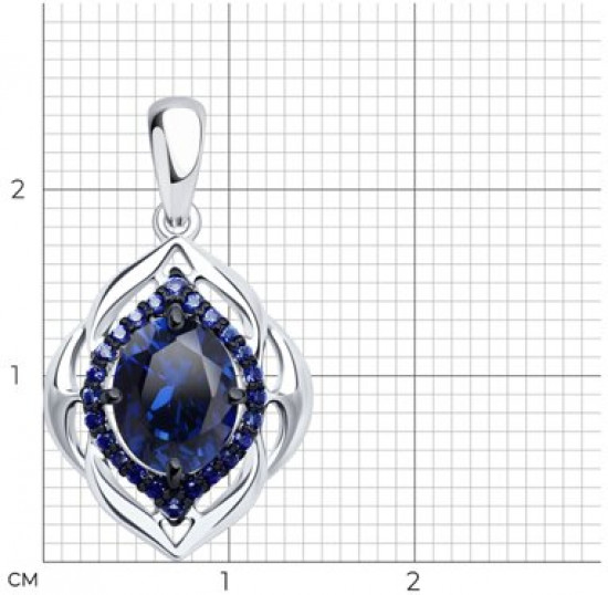 Подвеска из серебра с корундом сапфировым и фианитами