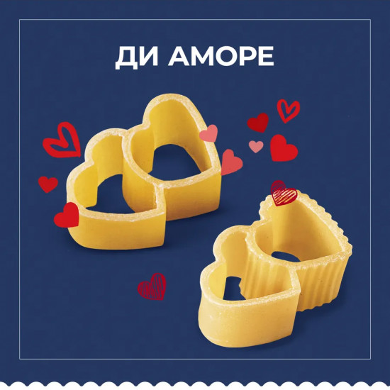 Паста «D’Amore Pasta Love. Ди Аморе Сердечки»