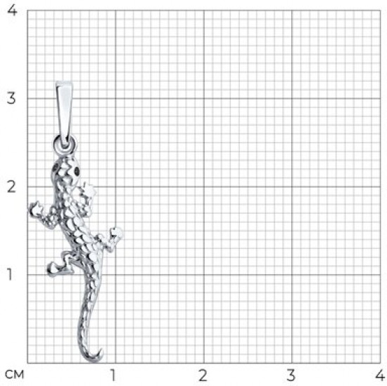 Подвеска из серебра с фианитами