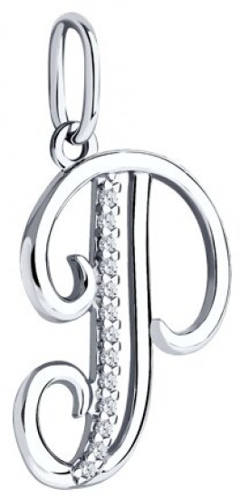 Подвеска из серебра с фианитами