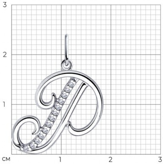 Подвеска из серебра с фианитами