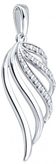 Подвеска из серебра с фианитами