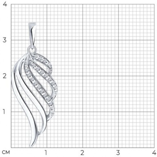 Подвеска из серебра с фианитами