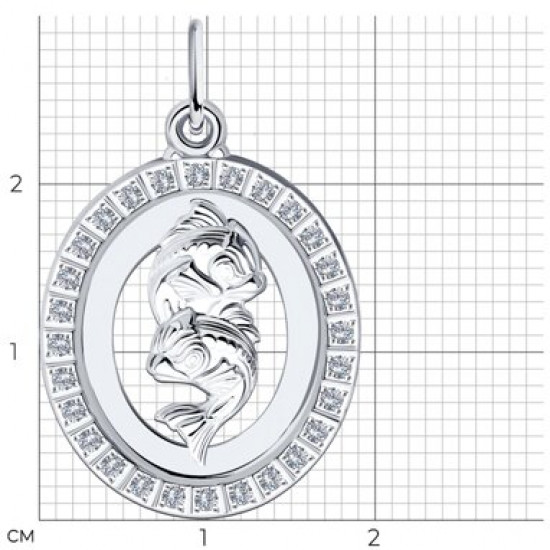 Подвеска из серебра с фианитами