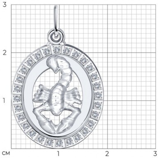 Подвеска из серебра с фианитами