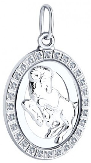 Подвеска из серебра с фианитами