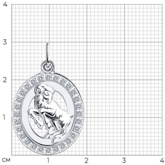 Подвеска из серебра с фианитами