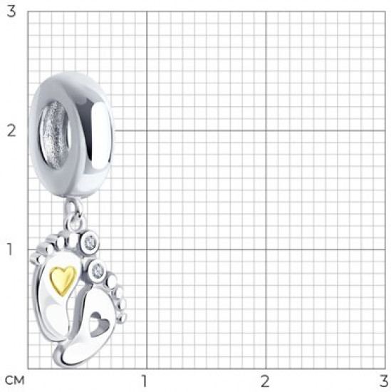 Подвеска-шарм из серебра с фианитами