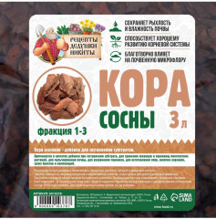 Кора сосны - Фото 6