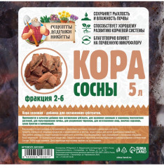 Кора сосны - Фото 6