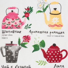 Полотенце - Фото 1