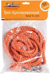 Трос веревочный - Фото 1