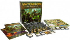 Игра настольная «Властелин колец: Странствия в Средиземье» - Фото 1