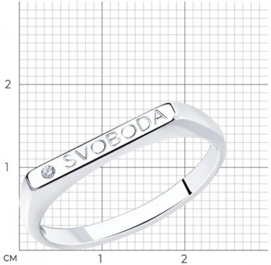 Кольцо из серебра с фианитом