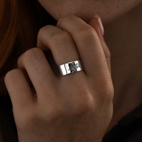 Кольцо из серебра с эмалью