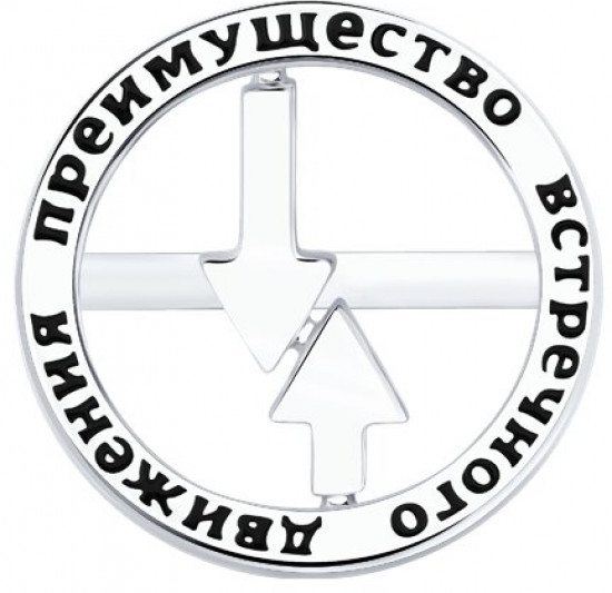 Кольцо из серебра с эмалью