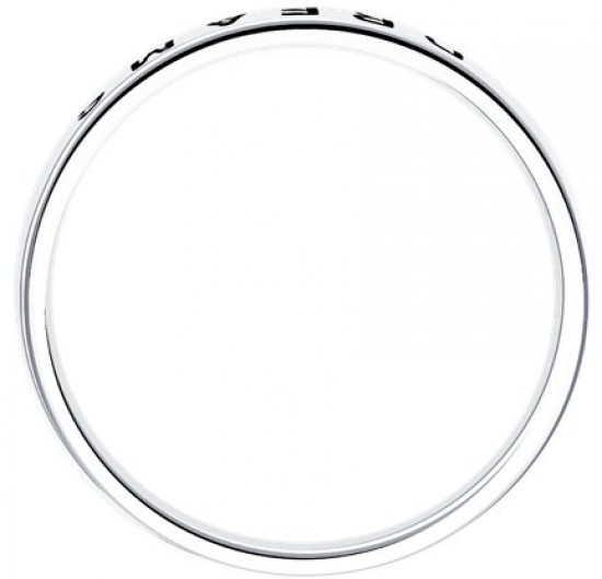 Кольцо из серебра