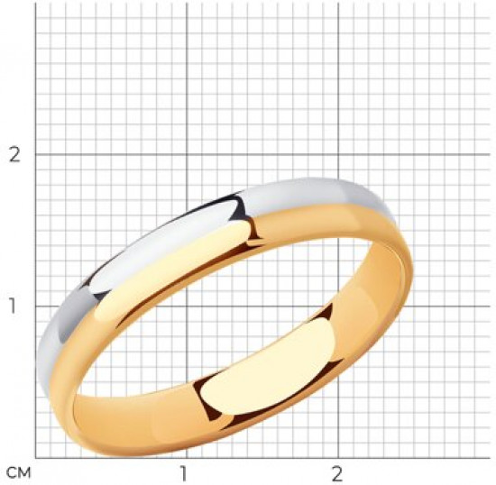 Кольцо обручальное из серебра