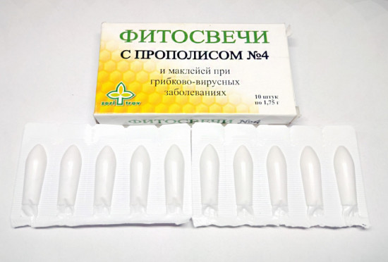 Фитосвечи с прополисом и маклеей №4 «При грибково-вирусных заболеваниях»