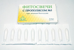 Фитосвечи с прополисом №5 «При лечении бесплодия» - Фото 1