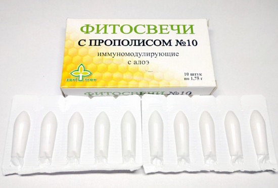 Фитосвечи с прополисом и алоэ № 10 «Иммуномодулирующие»