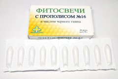 Фитосвечи с прополисом и маслом черного тмина №16 «Климакс» - Фото 1