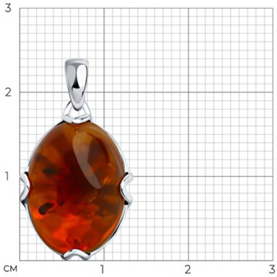 Подвеска из серебра с янтарем