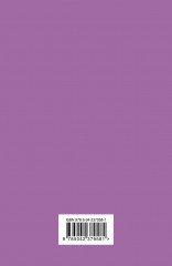 Скетчбук карманный с подложкой «Дедлайны подождут до завтра» - Фото 1